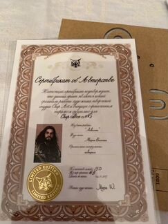 Аквамен DC постер ламинированный Chup Art коллекци