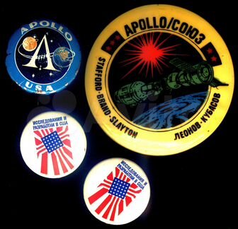 Значки Apollo-Cоюз