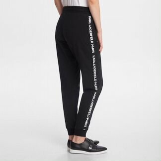 Женский спортивный костюм Karl Lagerfeld