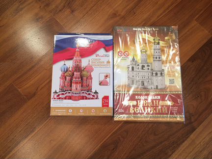 Пазлы 3D Собор Василия Блаженного и Колокольня Ива