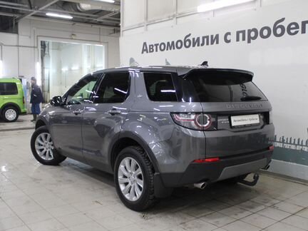 Land Rover Discovery Sport 2.2 AT, 2015, 96 000 км