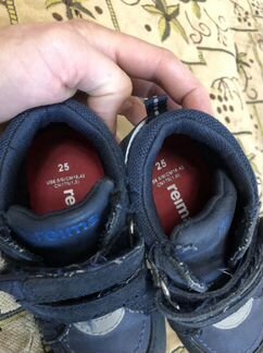 Ботинки рейма