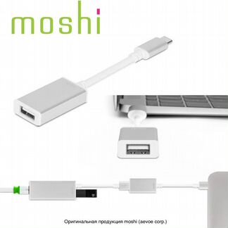 USB-C to USB-A адапер Moshi