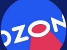 Промокод Ozon (озон) объявление продам