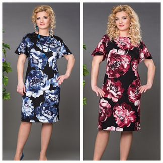 Платье класса 