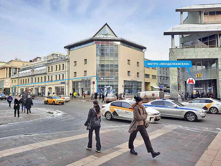 Ул новослободская д 45. Ул Новослободская д 20. Москва, м. Менделеевская, ул. Новослободская, д. 20. М Менделеевская ул Новослободская 20. Метро Менделеевская улица Новослободская