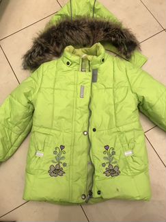 Пуховик + комбинезон Kerry