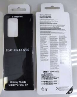 Чехол для Samsung Galaxy Z Fold2 5G оригинал