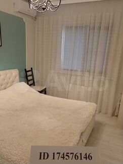 2-к квартира, 50 м², 1/5 эт.