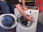 Ремонт стиральных машин и другой бытовой техники