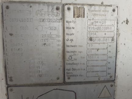 Автобетононасос putzmeister