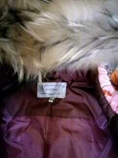 Пуховик Куртка для беременных