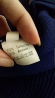 Кардиган для девочки р. 34