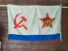 Флаг вмф СССР 133 * 83 шерсть оригинальный