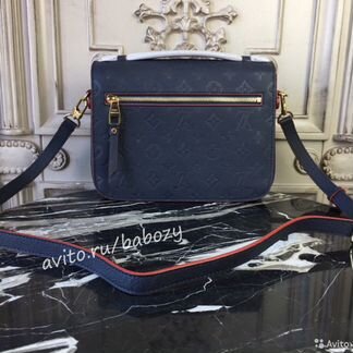 Louis Vuitton Pochette Metis