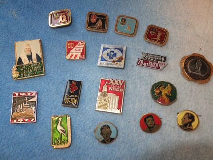 Значки СССР