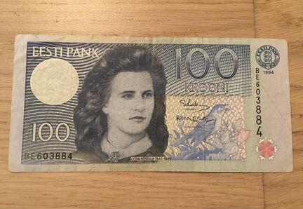 100 крон Эстония