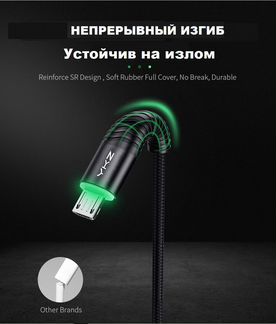 Кабель для быстрой зарядки Micro Usb светодиодный