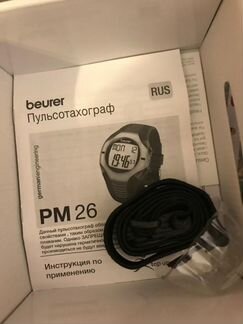 Новые спортивные часы beurer с пульсотахографом