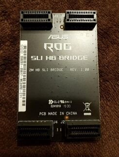 Sli мосты 2 шт