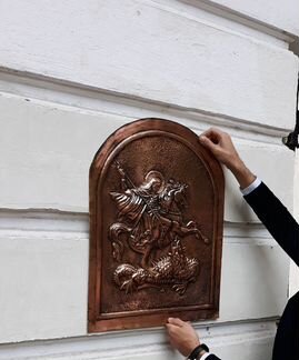 Георгий Победоносец по металлу на заказ