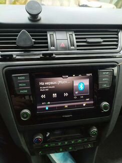 Swing 3 Skoda rapid