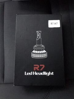 Светодиодные лампы H7 R7 led headlight