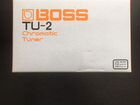 Boss TU-2 (Tuner) объявление продам