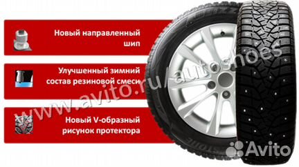 Новые Bridgestone Blizzak spike-02 SUV 235 55 r18