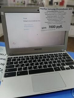 Ноутбук Samsung Chromebook 303