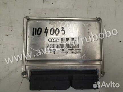 Мозги 2.0 ALT 8E0909557J Audi A4 (B6) 2000-2004