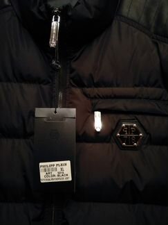 Пуховик Philipp Plein новый