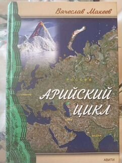 Коллекционные книги, история-искусство