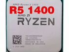 Процессор AMD Ryzen 5 1400