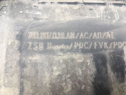 Volkswagen Touareg 3 спойлер переднего бампер