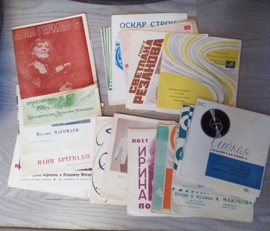 Пластинки гибкие