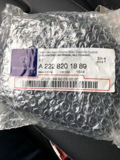 Наушники мерседес