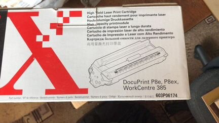 Картридж Xerox 603P06174 DocuPrint,WorkCentre