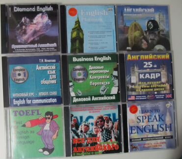 Подборка для изучения английского