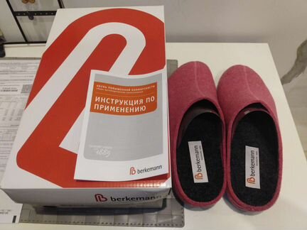 Berkemann Florina Ортопедические тапочки