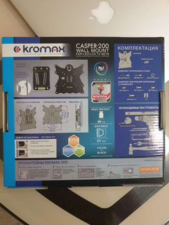 Кронштейн vesa 200 новый 20-43