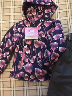 Комплект новый мембранный Реймо 110 см