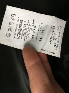 Куртка из кожи emporio Armani 44