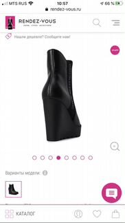 Calvin Klein ботинки женские