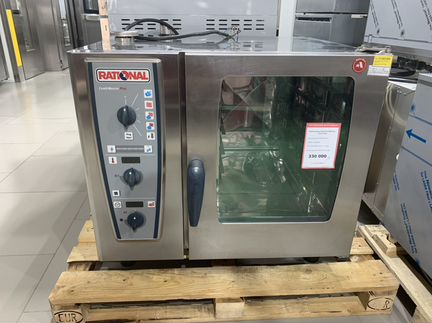 Пароконвектомат Rational