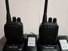 Радиостанция Vector Vt-44 pro и military