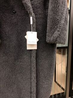 Пальто Max Mara, размер S