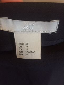 Юбка