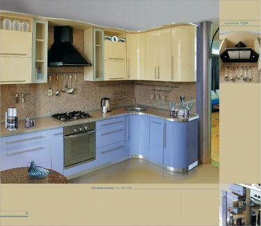 Кухонный гарнитур