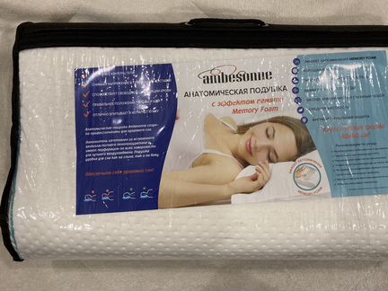 Подушка анатомическая (ортопедическая) с эффектом